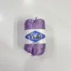 یاسی